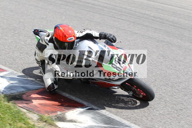 Archiv-2025/17 17.05.2025 PROMAX ADR/Gruppe rot/828